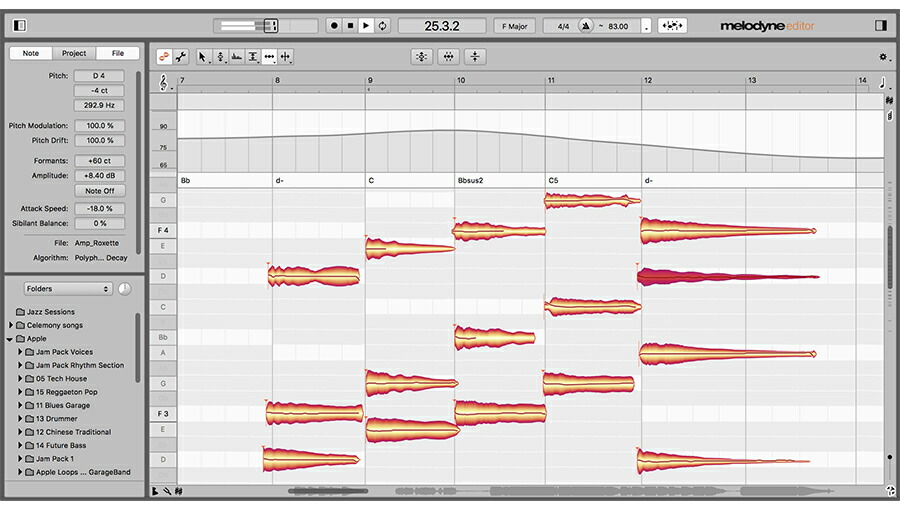 楽天市場 Celemony セレモニー Melodyne 5 Editor Dtm ピッチ 音程 修正ソフト Rock On Line 楽天市場店