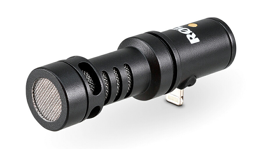 楽天市場】RODE MICROPHONES VMMC+ ビデオマイク ミーC プラス 安心の