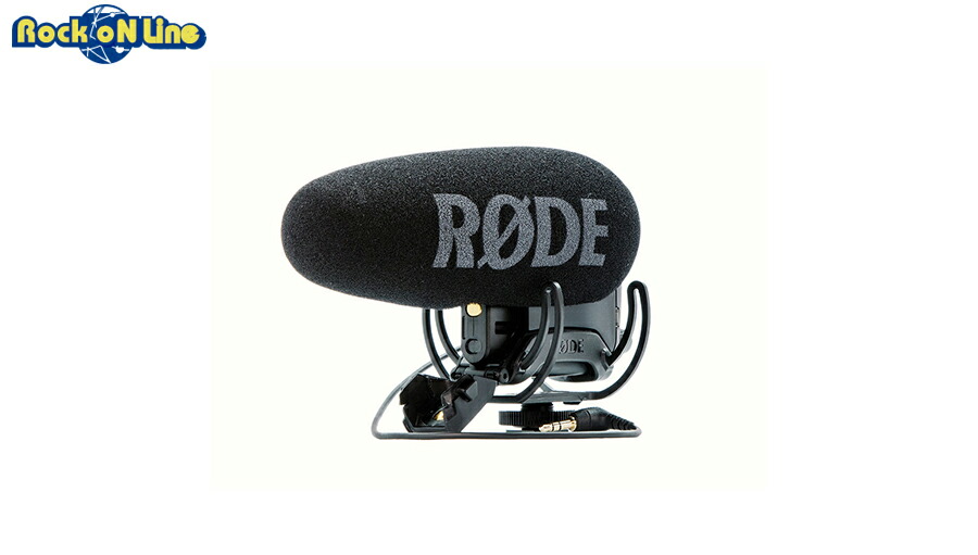 楽天市場】【1年保証】RODE ロード VideoMic Pro+ コンデンサー