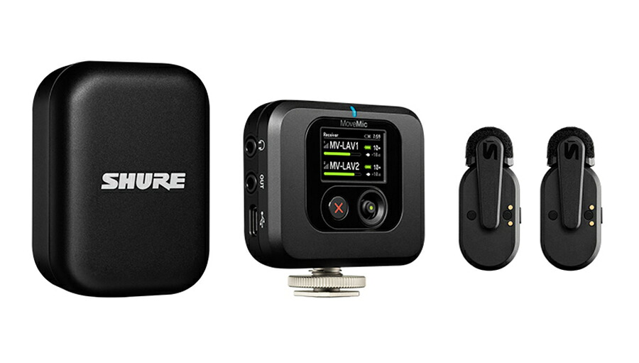 SHURE(シュア) MoveMic Two 受信機キット