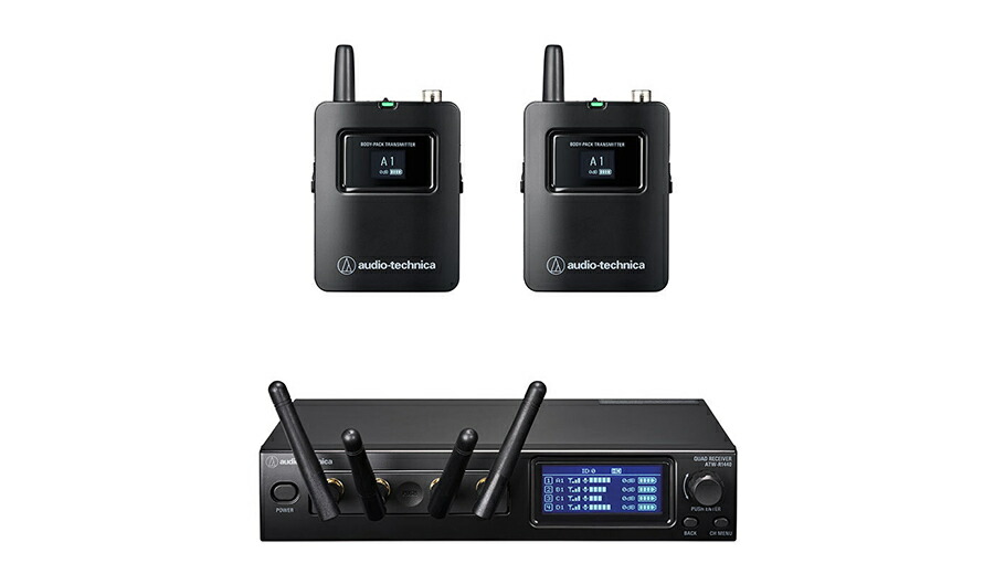 audio technica ATW-1421