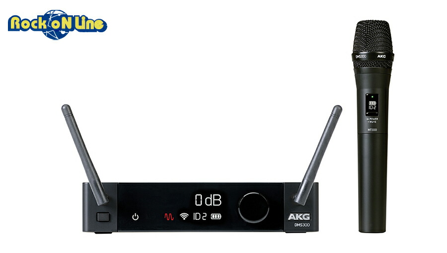 楽天市場】AKG ドラムマイクセット DRUM SET SESSION 1【正規品】(11月