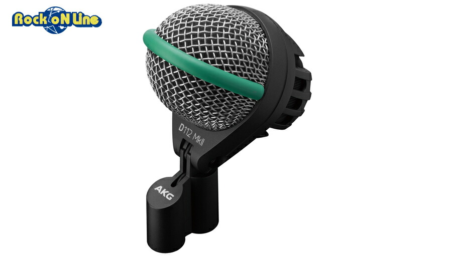 楽天市場】NEUMANN TLM49 Set【コンデンサーマイク