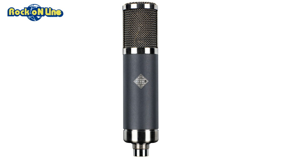 【極美品！】TELEFUNKEN テレフンケン TF51 真空管マイク Telefunken Elektroakustik TF51 Tube Microphone