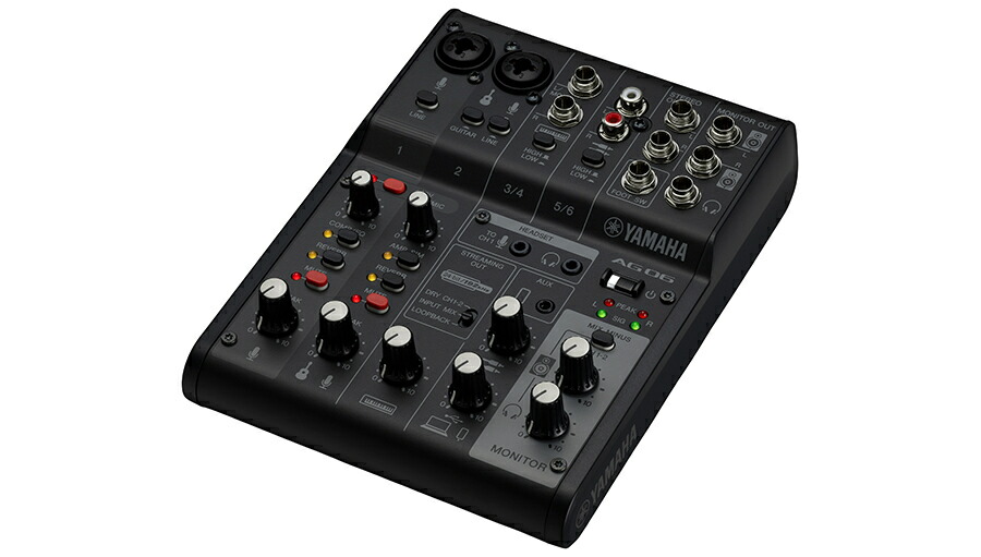 楽天市場】YAMAHA(ヤマハ) AG03MK2 W【オーディオインターフェース