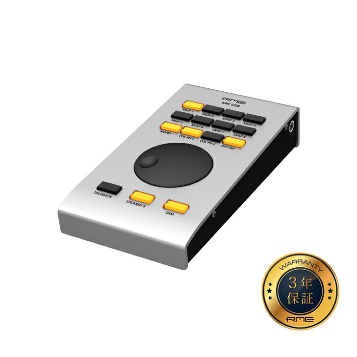楽天市場】RME アールエムイー / Babyface Pro FS USBオーディオ