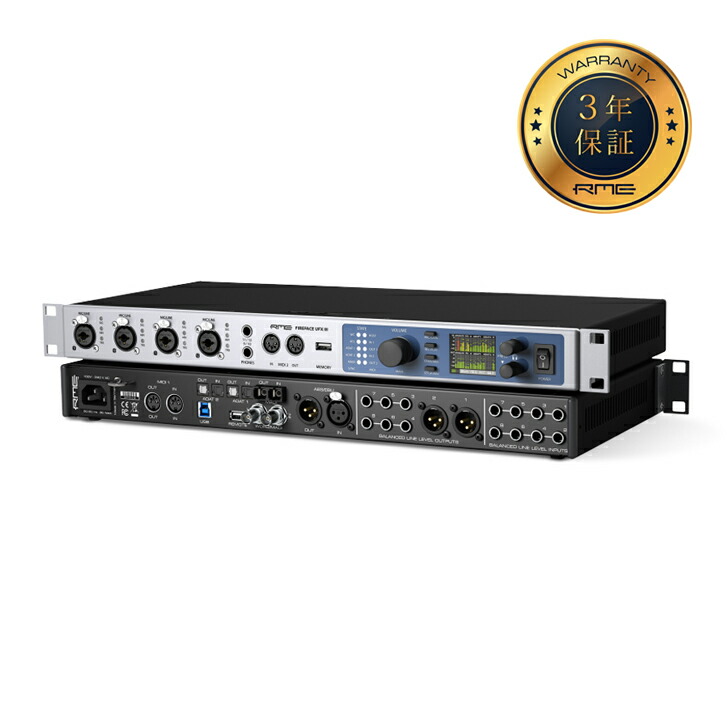 楽天市場】RME アールエムイー / Fireface UCX II 20入力20出力
