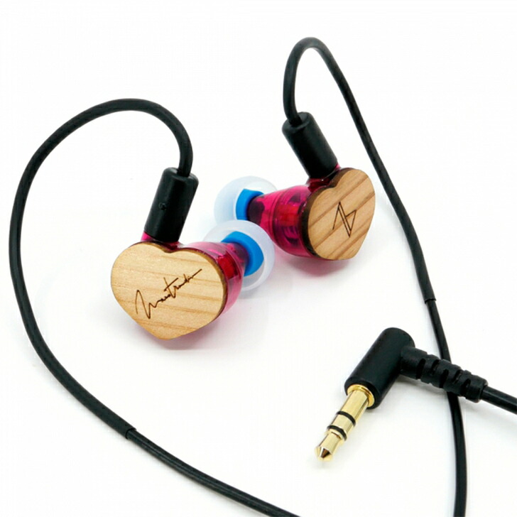Maestraudio MA910SR DC