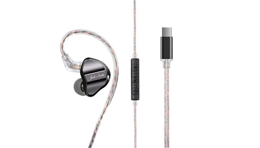 FiiO JH5 1DD+4BA ブラック 有線イヤホン 別売りキャリーケース付 e-earphone_4562314018769