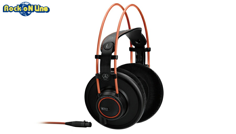 楽天市場】AKG(アーカーゲー) K701-Y3【DTM】【ヘッドホン