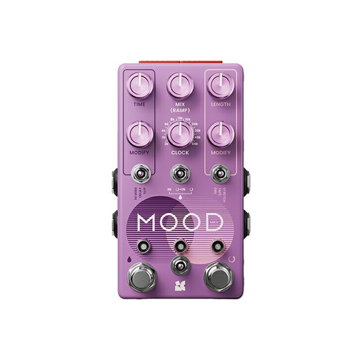 Chase Bliss MOOD MKII 限定カラー Light Bright Chase Bliss MOOD MKII 限定カラー Light Bright Chase Bliss