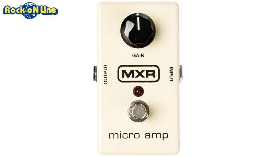 mxr_m133_1.jpg