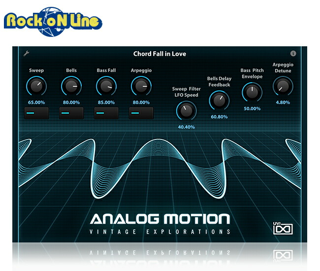 UVI Analog Motion【※シリアルPDFメール納品】【DTM】