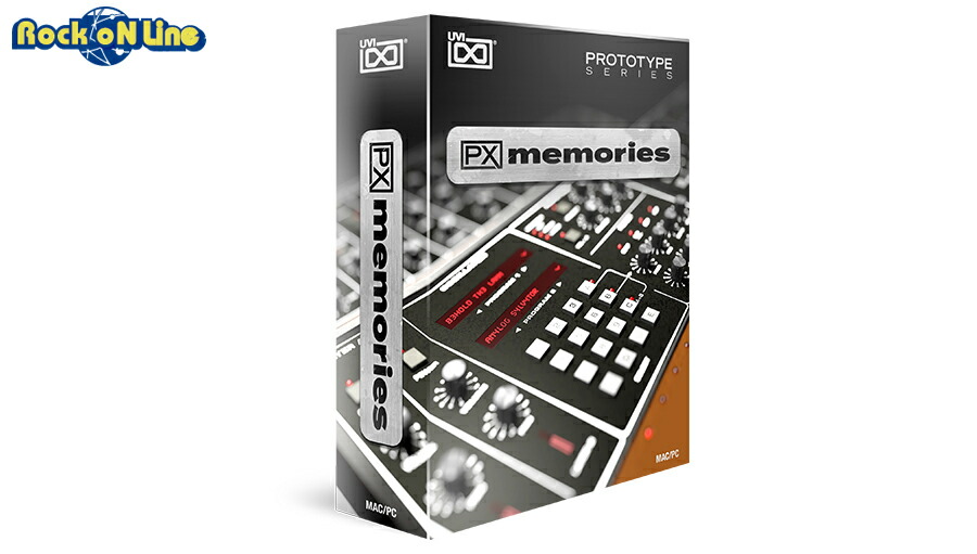 爆売り 楽天市場 Uvi ユーブイアイ Px Memories シリアルpdfメール納品 Dtm シンセサイザー Rock On Line 楽天市場店 日本製 Expert Advice Org