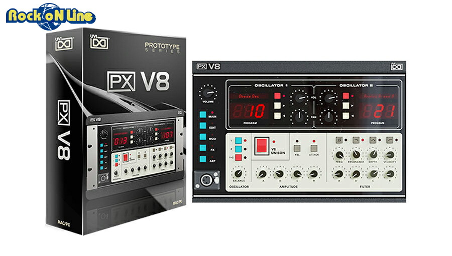 UVI PX V8【※シリアルPDFメール納品】【DTM】【シンセサイザー】