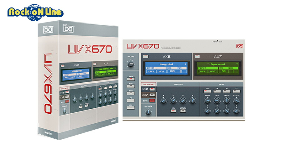 UVI UVX670【※シリアルPDFメール納品】【DTM】【ソフトシンセ】