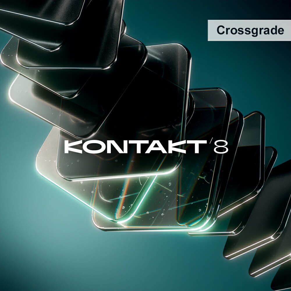 Native Instruments Kontakt 8 Crossgrade【※シリアルPDFメール納品】