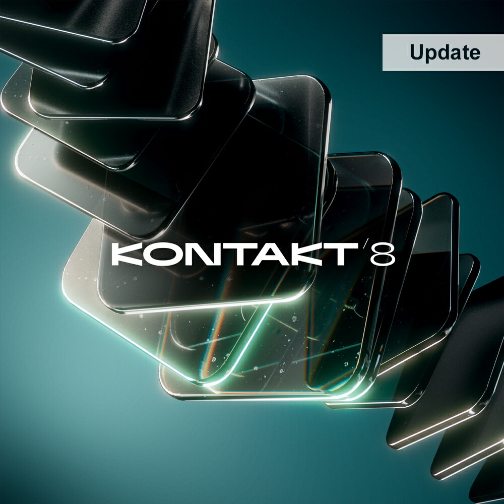 Native Instruments Kontakt 8 Update【※シリアルPDFメール納品】