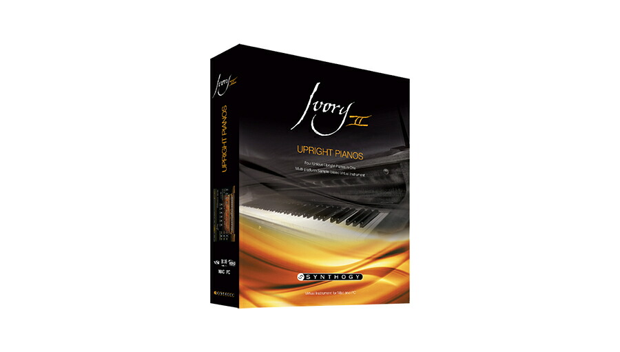 SYNTHOGY Ivory II Upright Pianos (Download)【※シリアルPDFメール納品】｜Rock oN Line 店