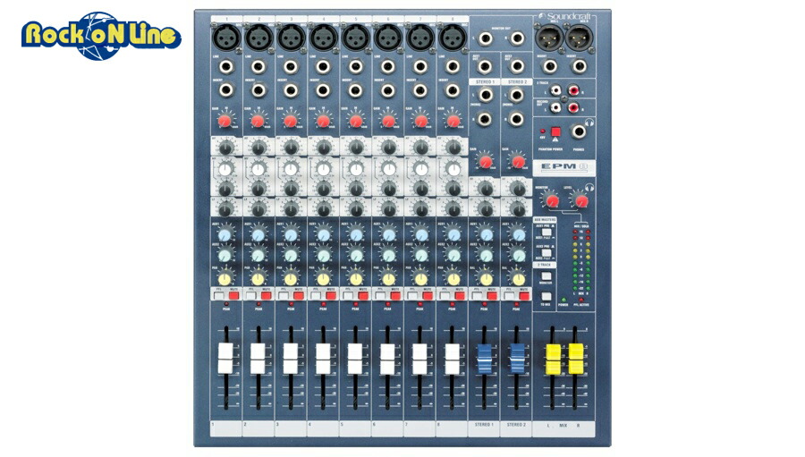 SOUNDCRAFT EPM8