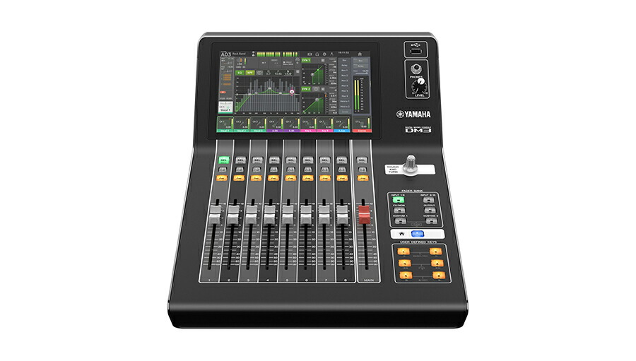 楽天市場】PULSE 製 YAMAHA DM3 / DM3S 用ダンプラケース パルス