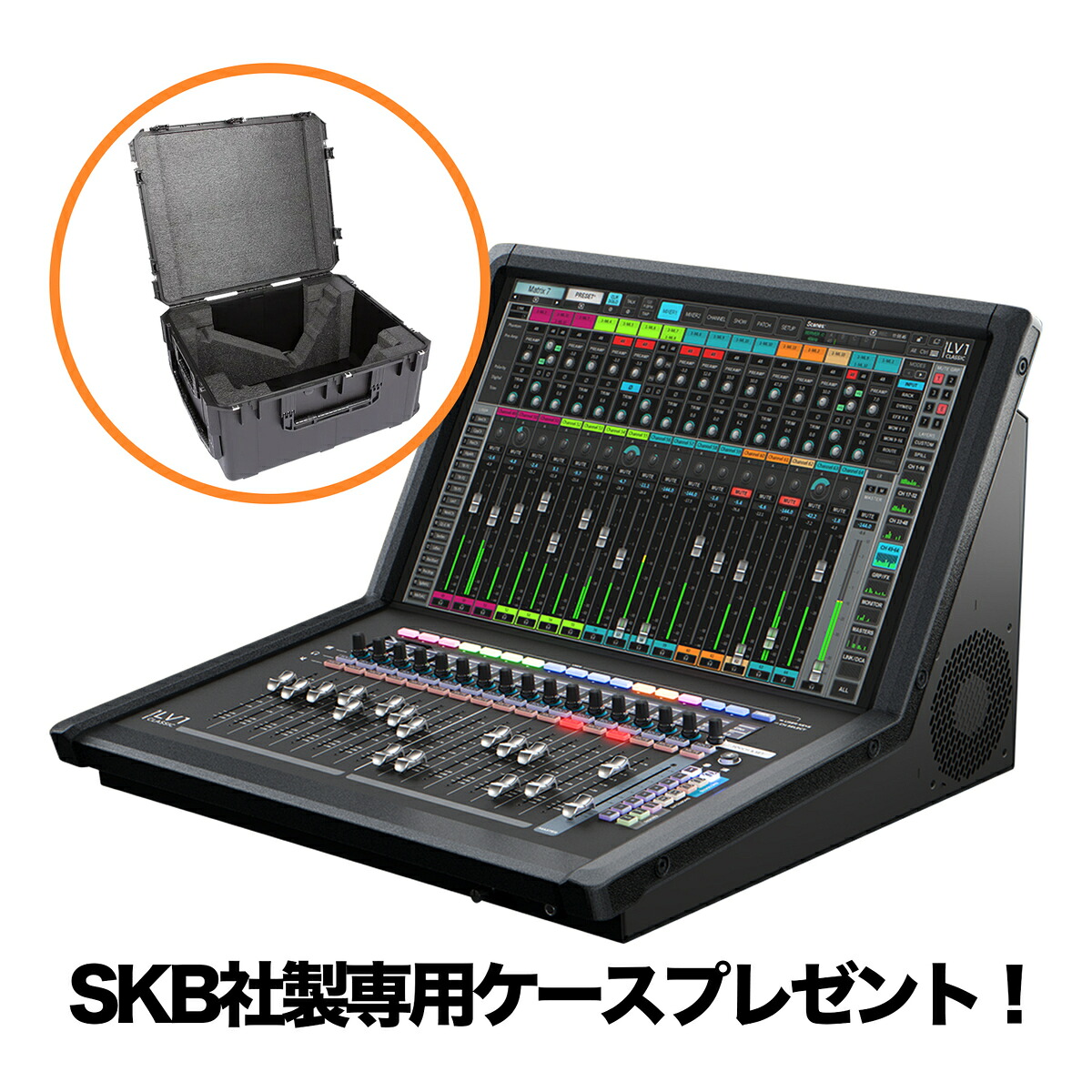 WAVES eMotion LV1 Classic + SKB専用ケース｜Rock oN Line 店