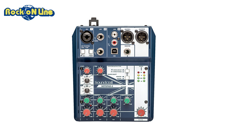 Soundcraft Notepad-8FX アナログミキサー 0000000020903_9yurJ01.jpg
