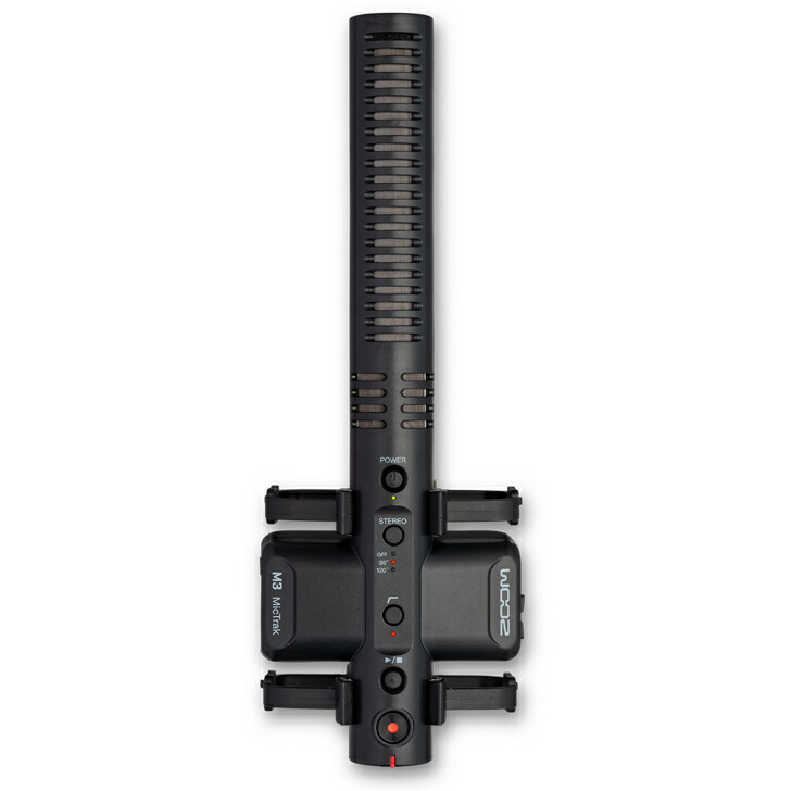 楽天市場】【送料無料】ZOOM ズーム 32bitフロート録音可能なオン