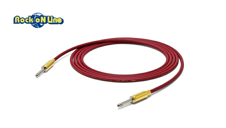 楽天市場】NEO by OYAIDE G-SPOT CABLE LS 5.0m ギター シールド