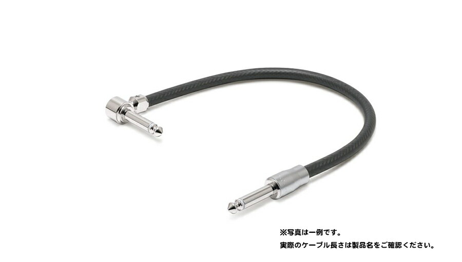 楽天市場】OYAIDE(オヤイデ) Ecstasy Cable LS/3.0m【ハイエンド