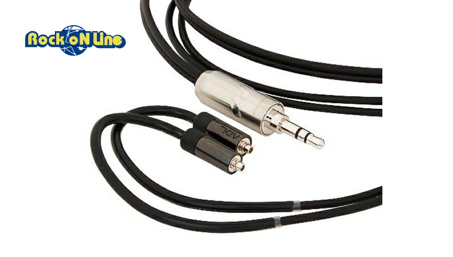 ADL iHP-35M Plus 0.9M【オーディオ】【MMCX】【イヤモニ変換ケーブル】|Rock oN Line 店