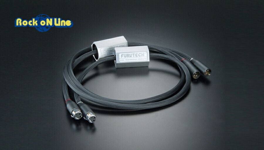 楽天市場】Highphonic HA-EQ3 （DL103PRO専用LPレコード再生