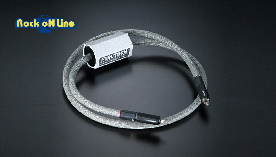 楽天市場】Digidesign DB25-XLRF DigiSnake 12'【オーディオケーブル