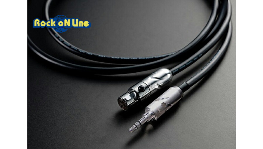 ADL iHP-35X II 3.0Ｍ【オーディオ】【ステレオミニ-ミニXLRF】【ヘッドホン変換ケーブル】 11,223円