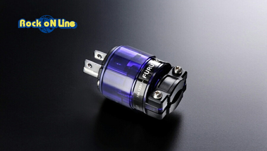 FURUTECH FI-11M-N1(R)【オーディオ】【AC電源】【インレット】【コネクタ・プラグ】
