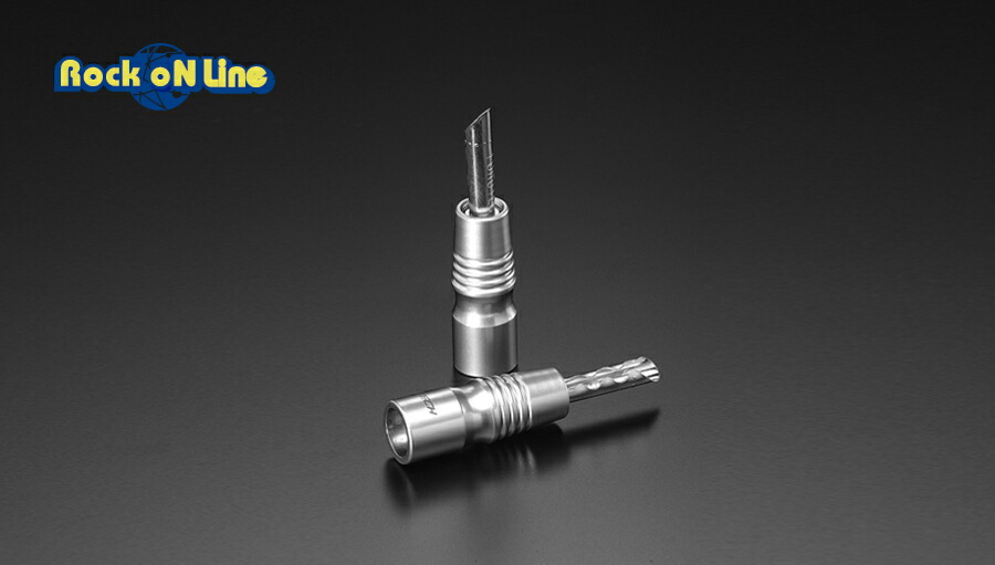 楽天市場】FURUTECH FP-701M(G)【オーディオ】【XLR（オス）プラグ