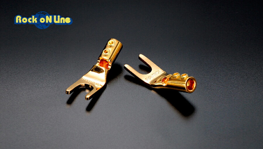 FURUTECH/フルテック/Yラグ端子/FP-201（R）/ロジウムメッキ/4本1組/正規品 NCF採用のフルテックの最高峰Yラグ＆バナナが登場。頂点にふさわしい音