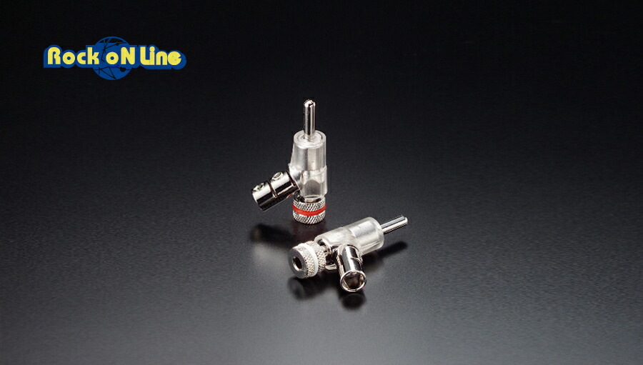 楽天市場】FURUTECH FP-701M(G)【オーディオ】【XLR（オス