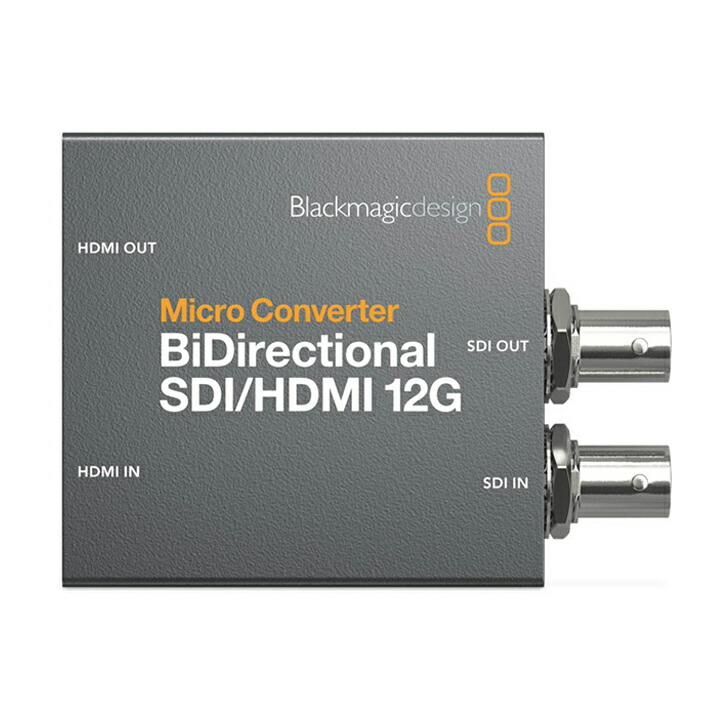 楽天市場】Blackmagic Design Mini Converter - SDI Distribution