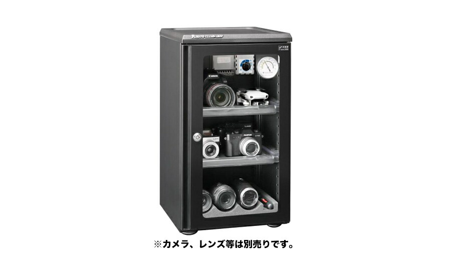 バンバン　東洋リビング 防湿庫 ED-55CDB オートクリーンドライ Amazon | 東洋リビング (Toyo Living) 防湿庫 ED-55CAT2(B