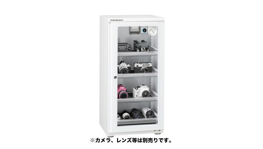 東洋リビング ED-120CA2(W) 40,170円