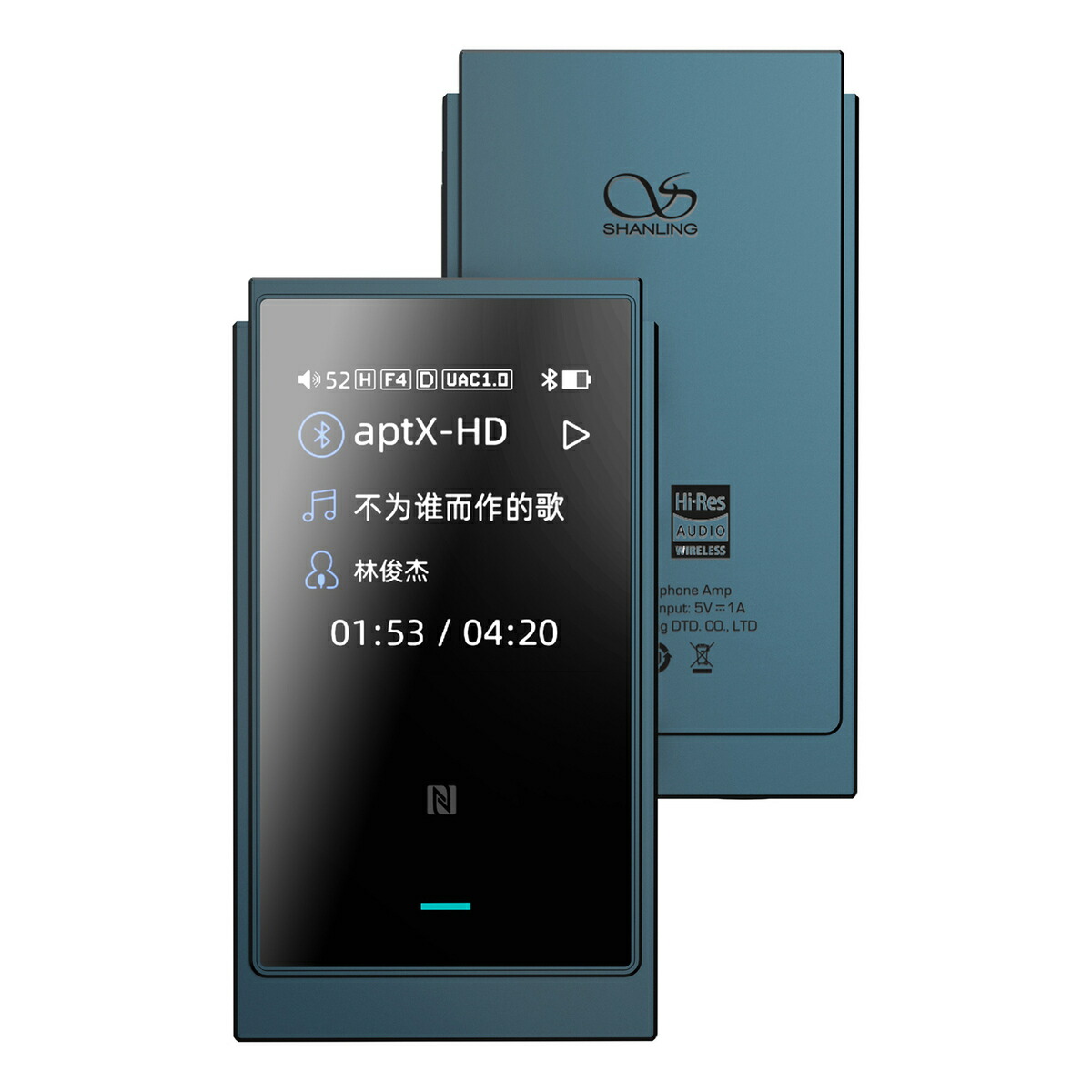 SHANLING UP6 Blue|Rock oN Line 店