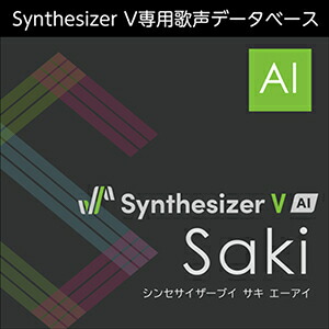 5/16(土)9:59まで！継続期間制限事項人並み外れたクーポン券！ PCソフト-音楽制作