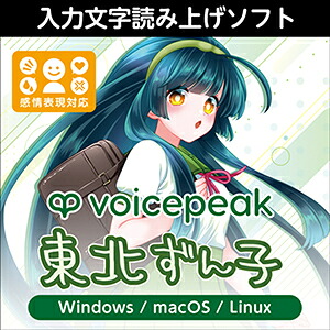 6/11(木)9:59まで！継続期間押さえる人並み外れたクーポン券！
