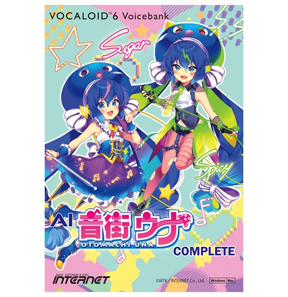 【D2R】INTERNET VOCALOID6 Voicebank AI 音街ウナ Complete 13,127円