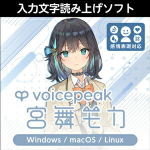 6/11(木)9:59まで！継続期間押さえる人並み外れたクーポン券！
