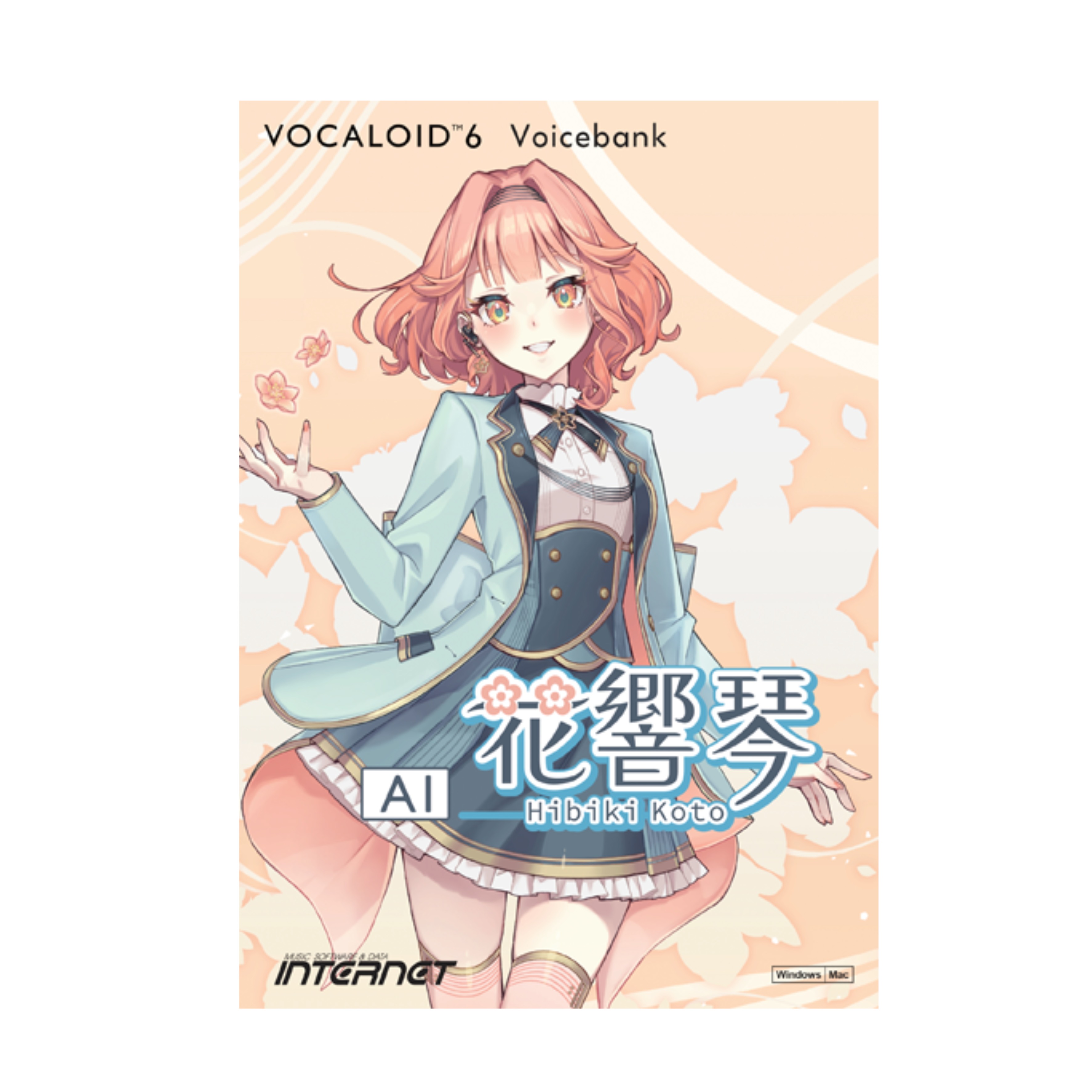【D2R】INTERNET VOCALOID6 Voicebank AI 花響 琴(Hibiki Koto)|Rock oN Line 店