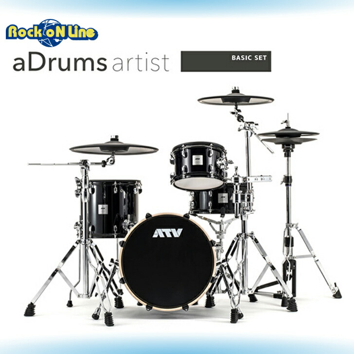 ATV aDrums artist BASIC SET【電子ドラム】|Rock oN Line 店