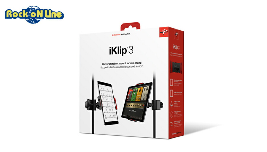 IK Multimedia iKlip 3【アクセサリ】