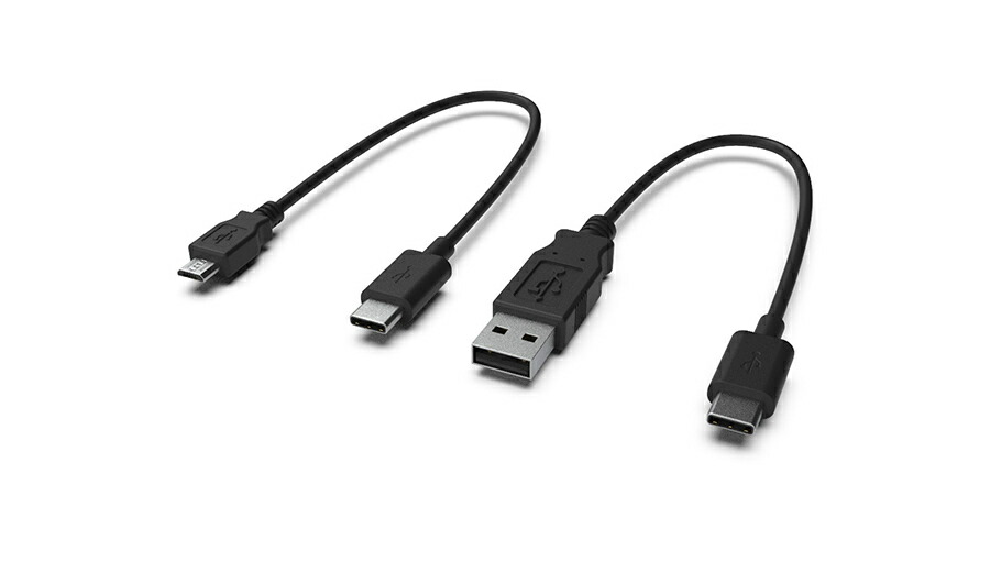 CME WIDI-USB Mircro-B Cable Pack II